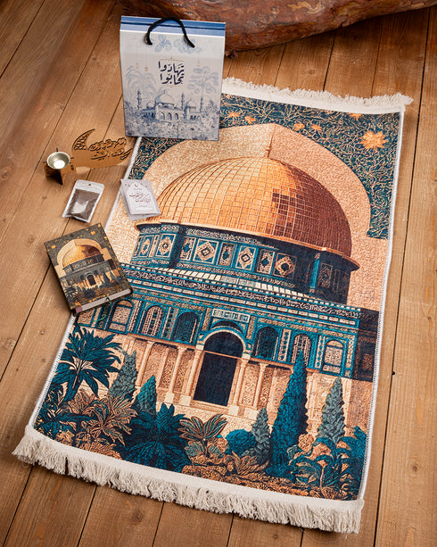 Ramadan Premium Gift Box