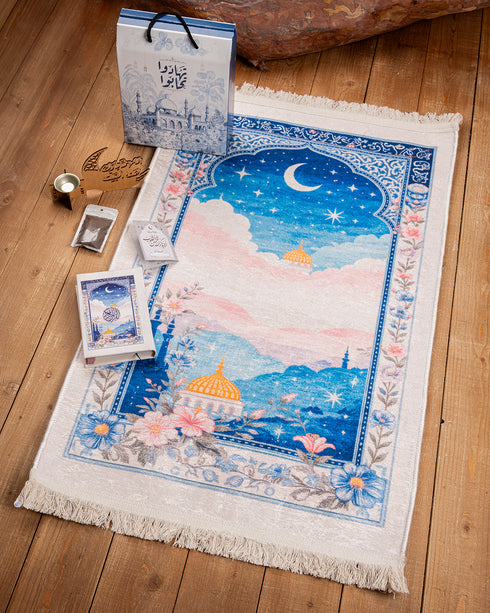 Ramadan Premium Gift Box