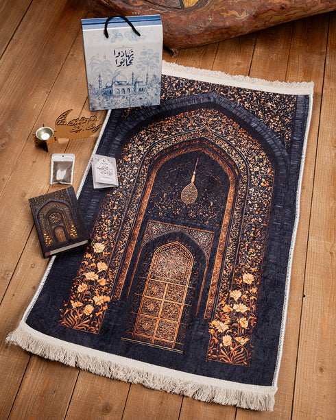 Ramadan Premium Gift Box