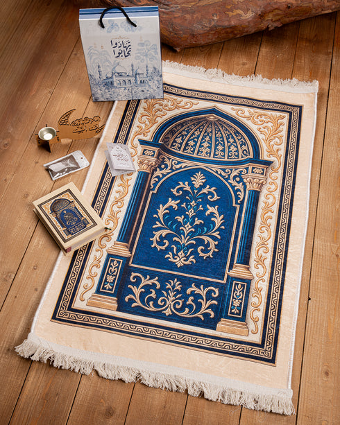 Ramadan Premium Gift Box