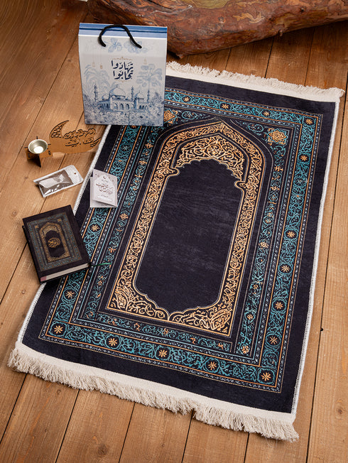 Ramadan Premium Gift Box