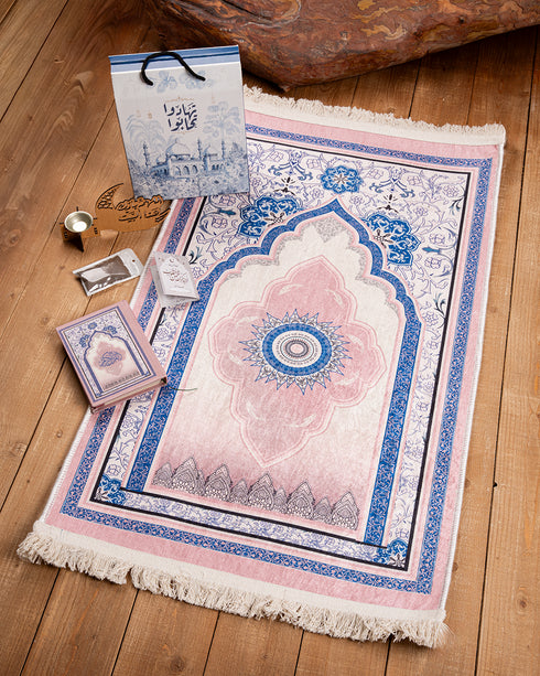 Ramadan Premium Gift Box