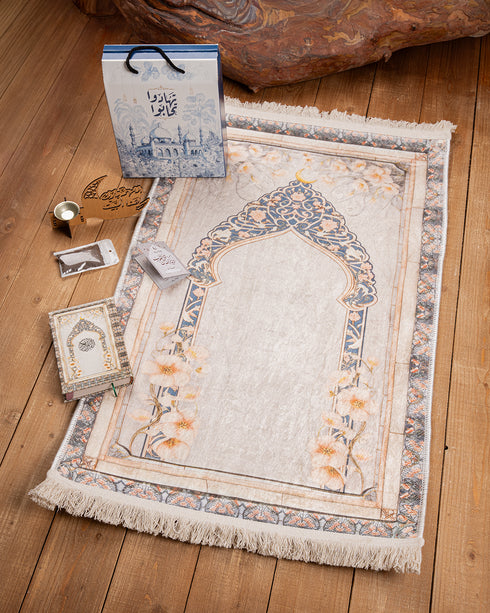 Ramadan Premium Gift Box