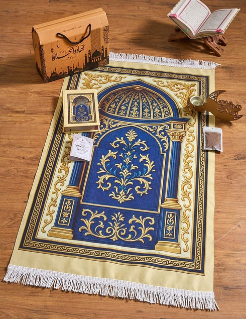 Ramadan Gift Box