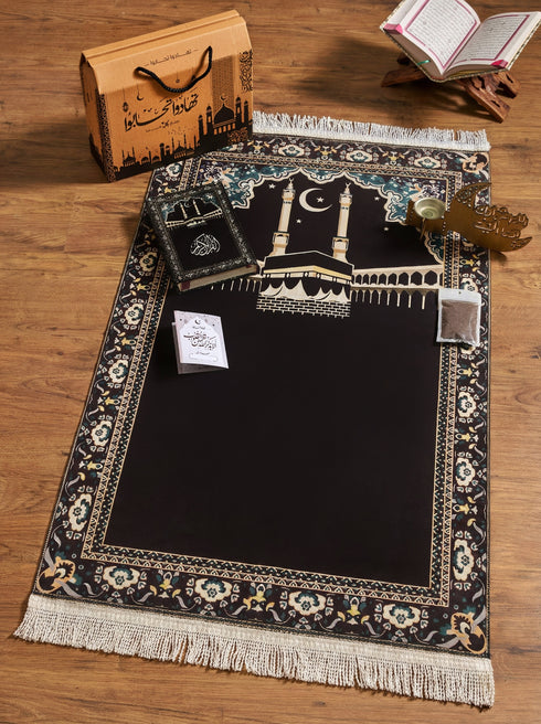 Ramadan Gift Box
