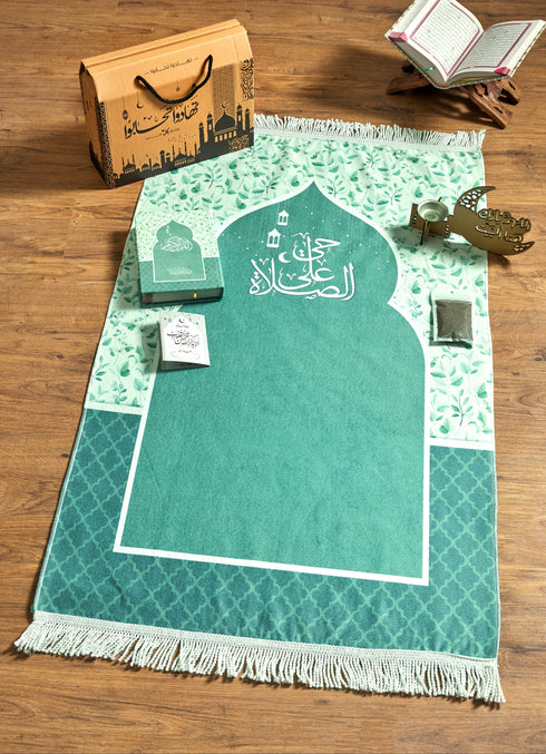 Ramadan Gift Box